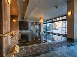 Tabist Kinugawa Park Cottage，位于日光的酒店