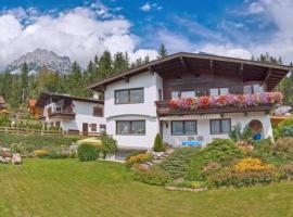 Ferienhaus Kröll，位于埃尔毛的酒店