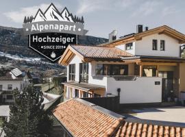 Alpenapart Hochzeiger，位于耶岑斯的公寓