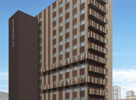 Kuretake Inn Premium Numazu Kitaguchi Ekimae，位于沼津的酒店