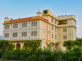 Hotel Siddharsh Heritage