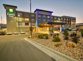 Holiday Inn Express & Suites Lehi - Thanksgiving Point by IHG，位于莱赫的酒店