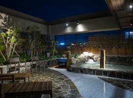 Dormy Inn Premium Nagasaki Ekimae，位于长崎的酒店