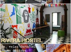 里维拉科尔多瓦旅舍，位于科尔多瓦的酒店