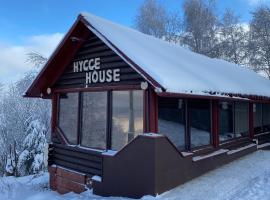 Hygge House，位于维什卡的滑雪度假村