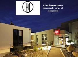 Hôtel ibis Guingamp Cœur de Bretagne，位于普卢马戈阿尔的酒店