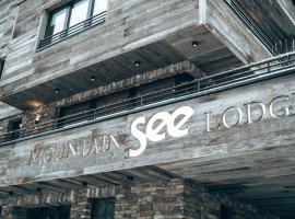 Mountain See Lodge，位于湖城的酒店