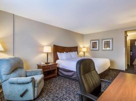 Cayuga Blu，位于伊萨卡的酒店