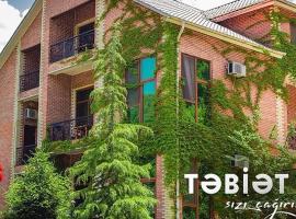 Relax Resort Spa Hotel，位于Lerik的酒店