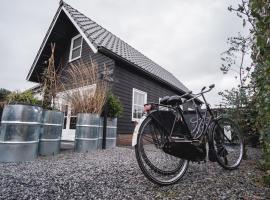 Je B&B Giethoorn, incl fietsen!，位于羊角村的酒店