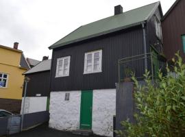 Cosy house in the heart of Tórshavn (Á Reyni)，位于托尔斯港的酒店