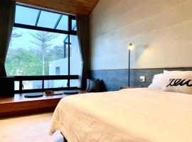 中国台湾新竹县10家度假短租房推荐 Booking Com