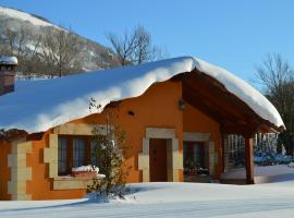 CASUCAS LA GUARIZA ( Casa Marta)，位于Fontibre的酒店