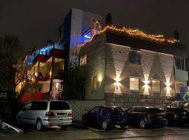 Hotel Ditzingen，位于迪琴根的酒店