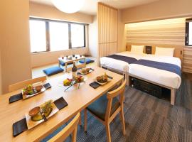 MONday Apart Premium Ginza Shintomicho，位于东京的酒店