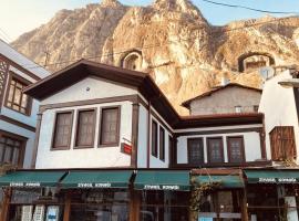 Ziyagil Konağı，位于阿马西亚Amasya Castle附近的酒店