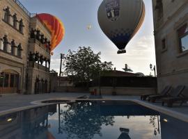 Göreme Reva Hotel，位于格雷梅的低价酒店