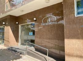 Tariri Hotel，位于普卡尔帕国际机场 - PCL附近的酒店