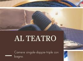 Il Teatro，位于阿韦扎诺的住宿加早餐旅馆