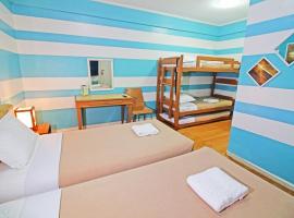 卡利亚拉俱乐部度假酒店，位于Lumban的酒店