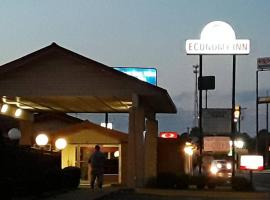 economy inn，位于阿卡德尔菲亚的酒店