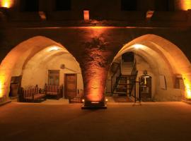 DIADEM CAPPADOCIA GUEST HOUSE & HOSTEL，位于格雷梅格雷梅露天博物馆附近的酒店