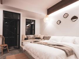 The Motifs Eco Hotel，位于Ban Sala Daeng的酒店
