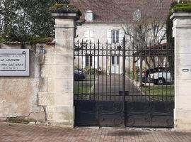 La Levriere d'Arc les Gray Chambre D'hotes，位于Arc的酒店