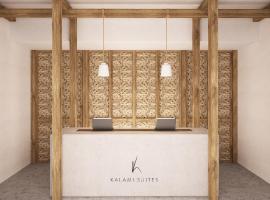 Kalami Suites，位于利瓦迪奥的公寓式酒店