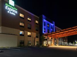 Holiday Inn Express & Suites - The Dalles, an IHG Hotel，位于达尔斯的酒店