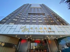 澳门骏龍酒店