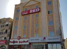 RED-20 - Tag Salalah