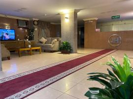 Jamjoom Hotel - فندق الجمجوم，位于吉达的酒店