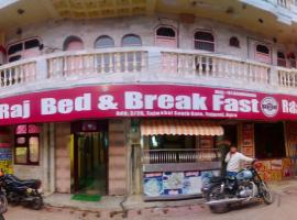 Hotel Raj，位于阿格拉的住宿加早餐旅馆
