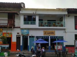 POSADA CORAZÓN DEL VIENTO，位于Apía的酒店