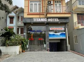 TITANIC HOTEL，位于河内内排国际机场 - HAN附近的酒店