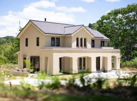 Wataya - 市原 和多屋-，位于Ichihara的酒店