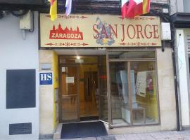 Hostal San Jorge，位于萨拉戈萨的酒店