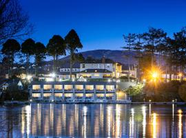 湖畔酒店及休闲中心，位于基拉卢的豪华型酒店