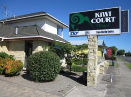 Kiwi Court Motel，位于哈韦拉的家庭/亲子酒店