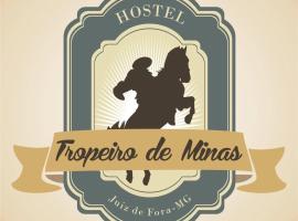 Hostel Tropeiro de Minas，位于尤西德福拉茹伊斯迪福拉市政市场附近的酒店