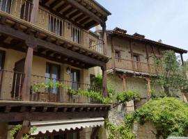 Hosteria del Arco，位于佩德拉萨的酒店