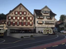 克恩迪特瑞胡波餐厅酒店，位于Lichtensteig的酒店