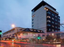 abba Presidente Suites Puerto Montt，位于蒙特港的酒店