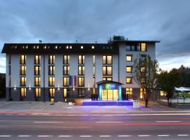 Holiday Inn Express - Ljubljana by IHG，位于卢布尔雅那的酒店