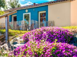 Olydea Les Epesses，位于莱瑟佩瑟的酒店