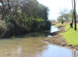 אירוח בהגושרים，位于哈戈什里姆的酒店