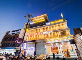 Hotel Samaira Residency,Dombivali，位于Dive的酒店