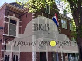 B&B Zeeuws genoegen，位于弗利辛恩Vlissingen Station附近的酒店