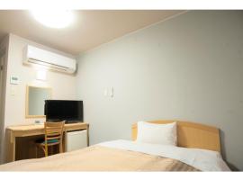 Fujieda Ogawa Hotel - Vacation STAY 20859v，位于藤枝的酒店